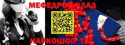 спиды Керчь