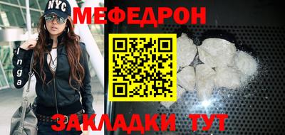 спиды Керчь