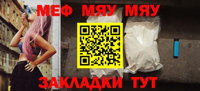 спиды Керчь