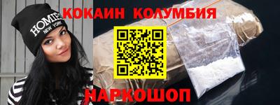MESCALINE Кизилюрт