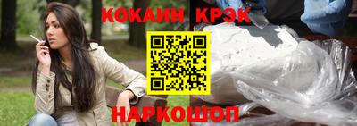 твердый Кизляр
