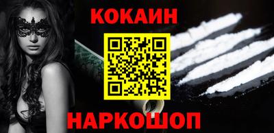 спиды Керчь