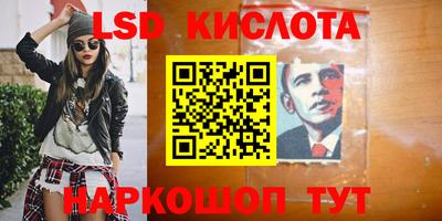 твердый Кизляр