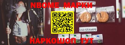 MESCALINE Кизилюрт