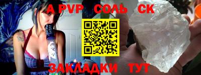 MESCALINE Кизилюрт