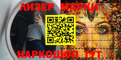 спиды Керчь