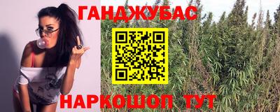 твердый Кизляр