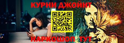 MESCALINE Кизилюрт