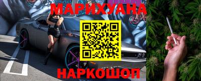 спиды Керчь