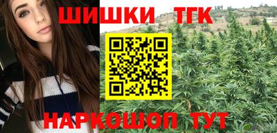 спиды Керчь