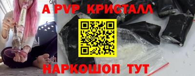 твердый Кизляр