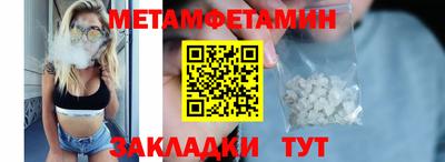 MESCALINE Кизилюрт