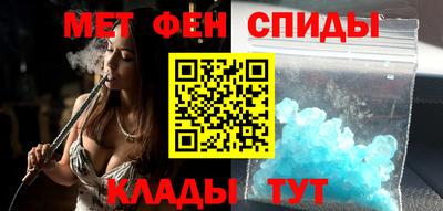MESCALINE Кизилюрт