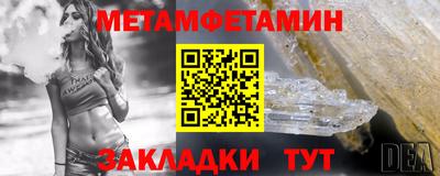 MESCALINE Кизилюрт