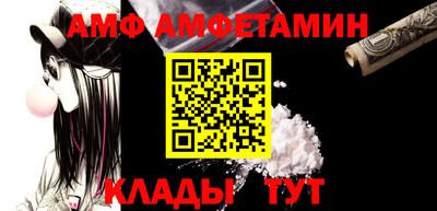 MESCALINE Кизилюрт