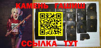спиды Керчь