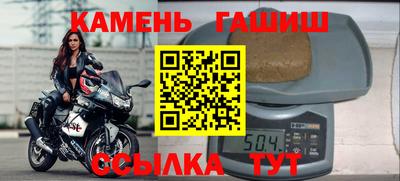 твердый Кизляр