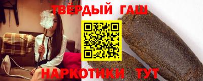 твердый Кизляр