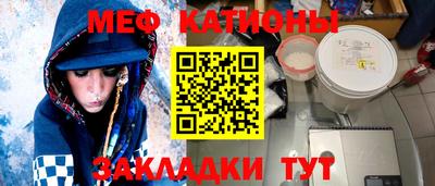 спиды Керчь