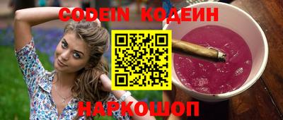 твердый Кизляр